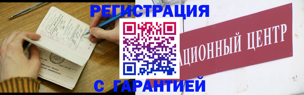 форма 3 в Балабаново